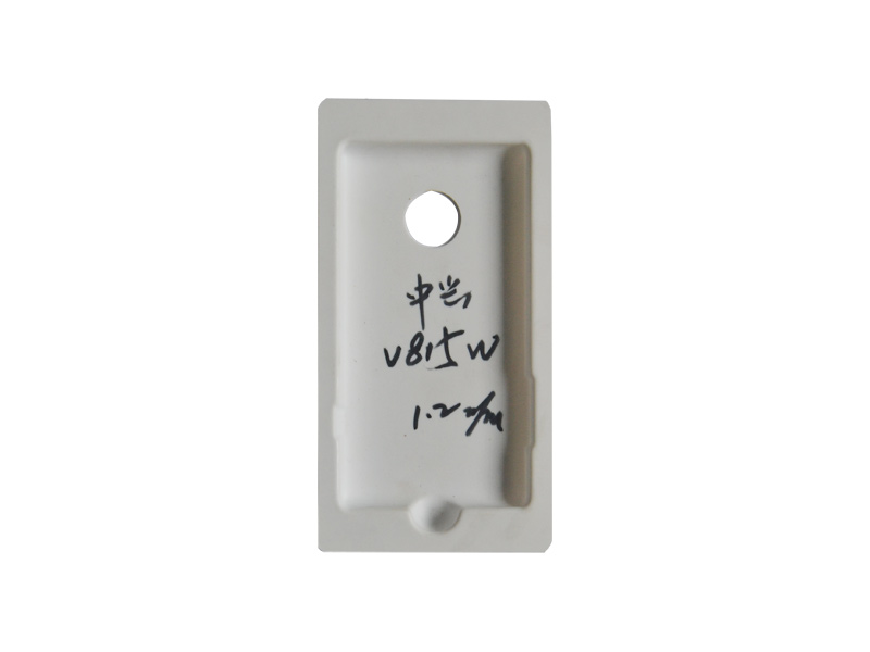 電(dian)子(zi)産(chan)品(pin)類